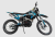 МОТОЦИКЛ КРОСС MOTOLAND XR 300 LITE (175FM)