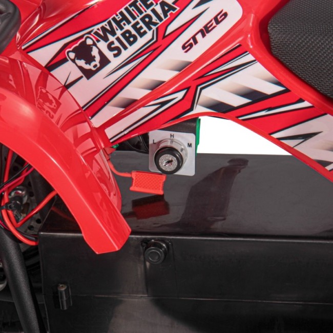 Электроквадроцикл малый красный