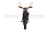 Мотоцикл эндуро ROCKOT RS250 Firestorm (250cc, 172FMM, 21/18, ЭПТС)