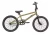 BMX RUSH