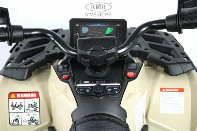 Электроквадроцикл малый хаки