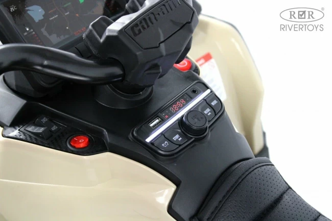 Электроквадроцикл малый хаки