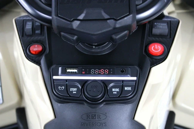 Электроквадроцикл малый хаки