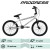BMX PROGRESS SPIN