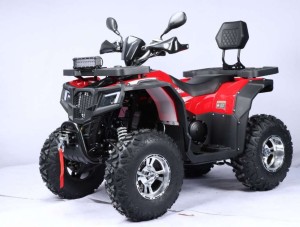 Квадроцикл ATW DEXTpro 01 JM-AT V200A