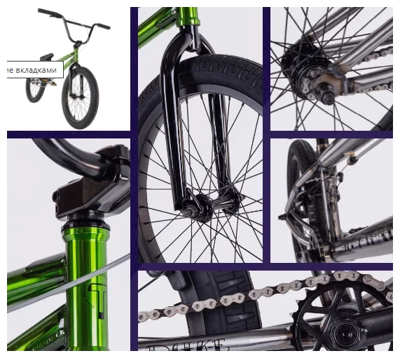 BMX TECH TEAM DUKE BMX TECH TEAM DUKE