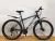 STORM ST-190 21 РАМА R29