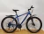 STORM ST-190 21 РАМА R29