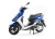Скутер MOTOLAND JOG 150