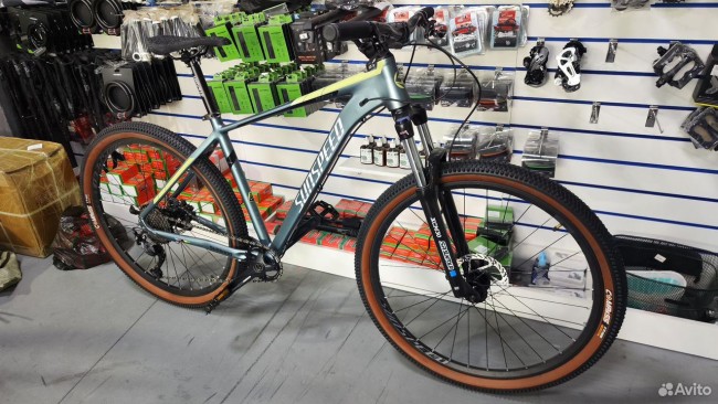 SUNSPEED 568 R29 рама 19,5 (черно-белый)