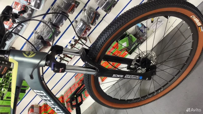 SUNSPEED 568 R29 рама 19,5 (черно-белый)