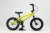 TIMETRY TT701 R14
