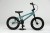 TIMETRY TT701 R14