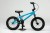 TIMETRY TT701 R14