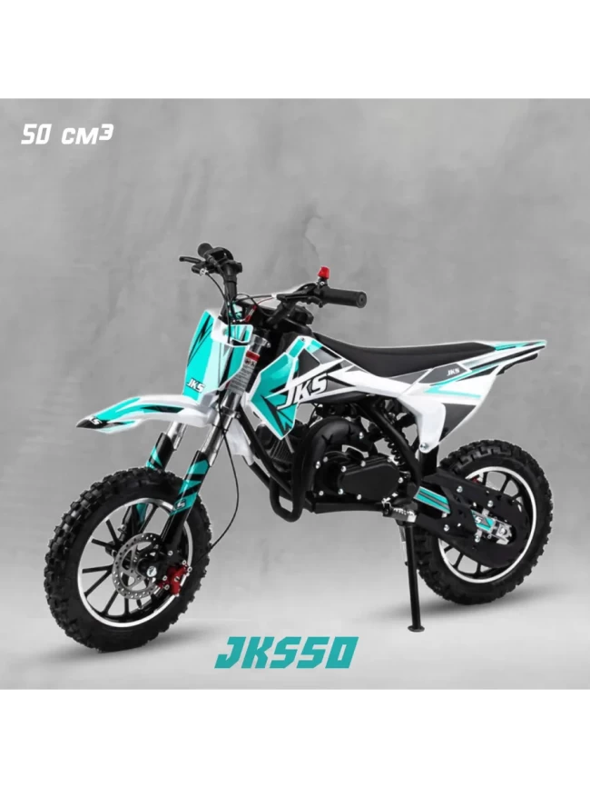 Пит байк MOTOLAND JKS 50E