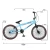 BMX 360 стальной R20