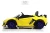 Электромобиль RIVER TOYS Lambordghni Aventador желтый