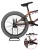 DextPro 14 R20 BMX