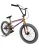 DextPro 14 R20 BMX