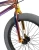 DextPro 14 R20 BMX