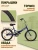 STELS 410 R20