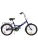 STELS 410 R20