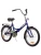 STELS 410 R20