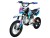 Пит байк KAYO MINI 125