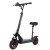 Электросамокат с сиденьем Kugoo M4 Pro 13,5Ah Kirin NEW