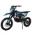 Пит байк 150 GF 150 E