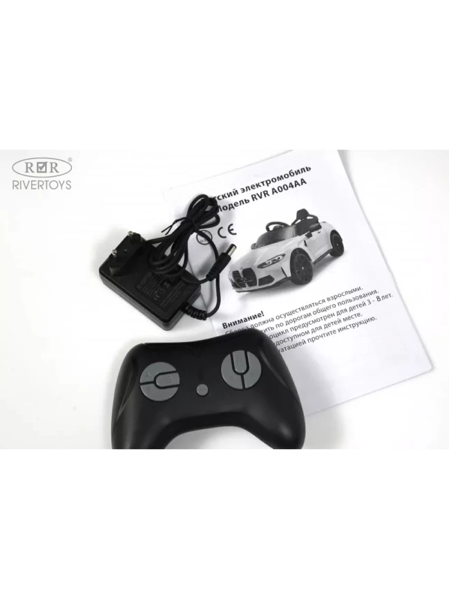Электромобиль RIVER TOYS BMW A444AA  желтый