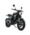 Мотоцикл дорожный Motoland CBR 300