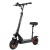 Электросамокат для бездорожья Kugoo M4 Pro 18Ah Kirin NEW