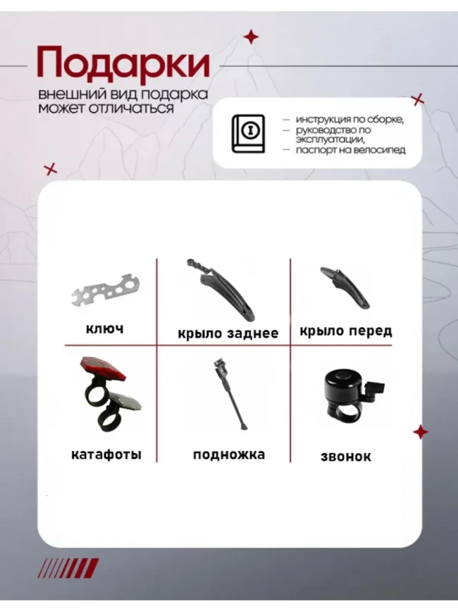 DexTpro 003 R24 (графитный) DexTpro 003 R24 (графитный)