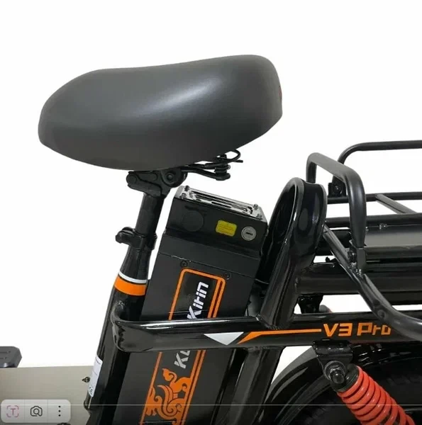 KUGOO V3 PRO PLUS 28.6 A