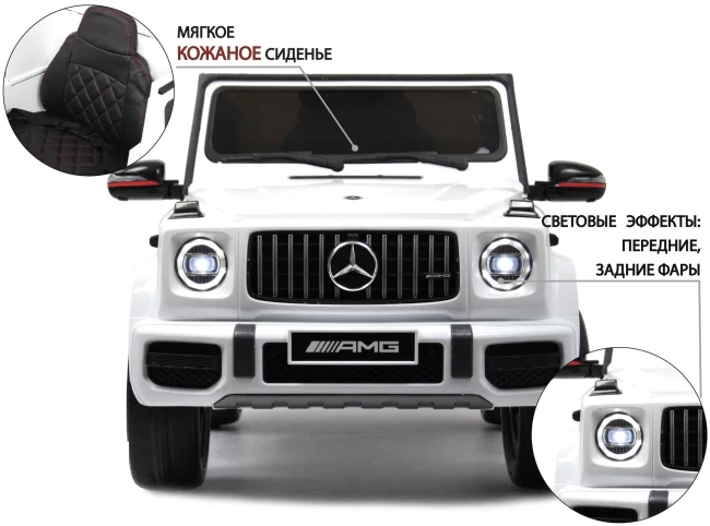 Электромобиль RIVER TOYS Mercedes Benz  K999KK  белый