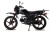 Мопед ROCKOT ALPHA OFFROAD RM50-2 (черный глянцевый)