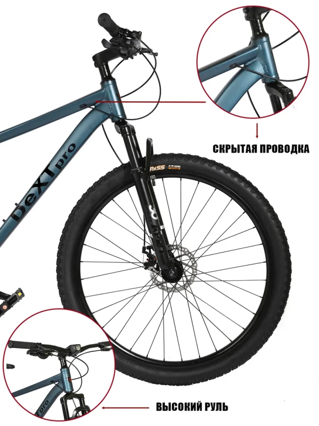 DeXTpro 007 R29 DeXTpro 007 R29