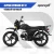 МОПЕД ALPHA ROCKOT OFFROAD M-12