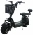 WOLONG C1 PRO