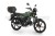Мопед ROCKOT ALPHA TOURIST M-12 (камуфляж глянцевый)
