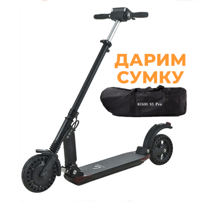 Электросамокат Kugoo S3 Pro Чёрный