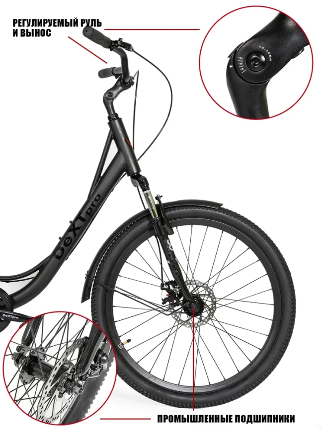 DEXTpro 009 R26 DEXTpro 009 R26