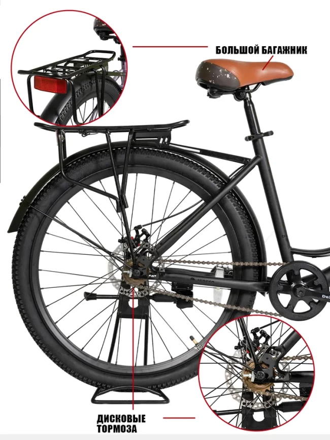 DEXTpro 009 R26 DEXTpro 009 R26