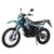 МОТОЦИКЛ КРОСС MOTOLAND XR 300 LITE синий (175FM) ПТС