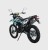 МОТОЦИКЛ КРОСС MOTOLAND XR 300 LITE синий (175FM) ПТС
