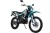 МОТОЦИКЛ КРОСС MOTOLAND XR 300 LITE синий (175FM) ПТС