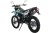 МОТОЦИКЛ КРОСС MOTOLAND XR 300 LITE синий (175FM) ПТС