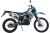 МОТОЦИКЛ КРОСС MOTOLAND XR 300 LITE синий (175FM) ПТС