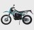 МОТОЦИКЛ КРОСС MOTOLAND XR 300 LITE синий (175FM) ПТС